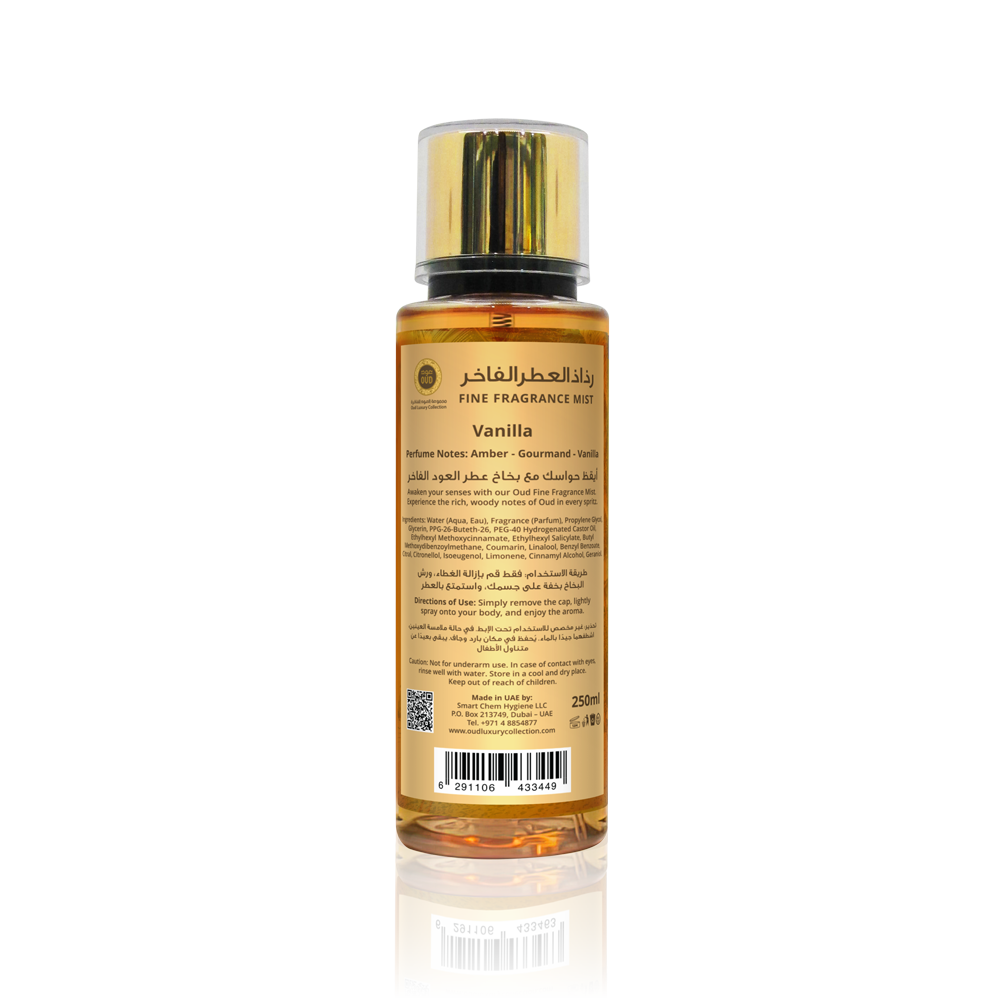 Oud Vanilla Fine Fragrance Mist